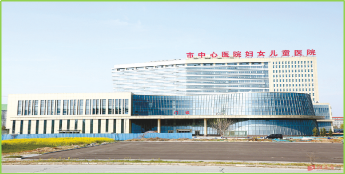 江南网投驻马店市中心医院病房综合楼项目荣获全国工程建设绿色建造施工水平评价二星级项目